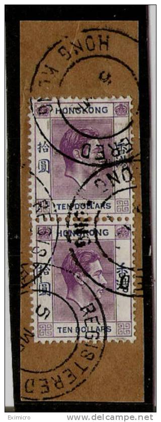 HONG KONG 1947 $10 REDDISH VIOLET AND BLUE SG162b CHALK-SURFACED PAPER FINE USED PAIR TIED TO PIECE Cat £36 - Used Stamps