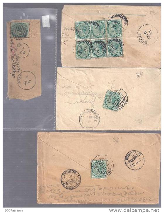 INDIA POSTAL HISTORY QV 4 COVERS - 1882-1901 Empire