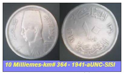 EGYPT- 10 Milliemes- Km 364 - 1941-aUNC -SISI - Egypt