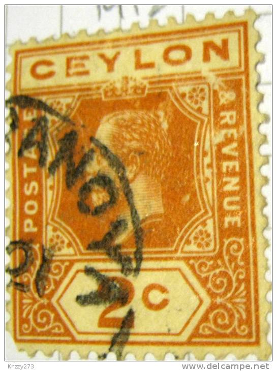 Ceylon 1912 King George V 2c - Used - Ceylan (...-1947)