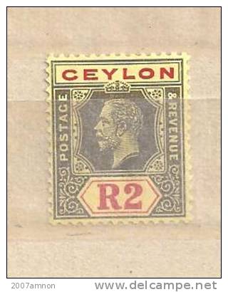 BRIT COLONIES CEYLON KG5 2 R MLH - Ceylon (...-1947)