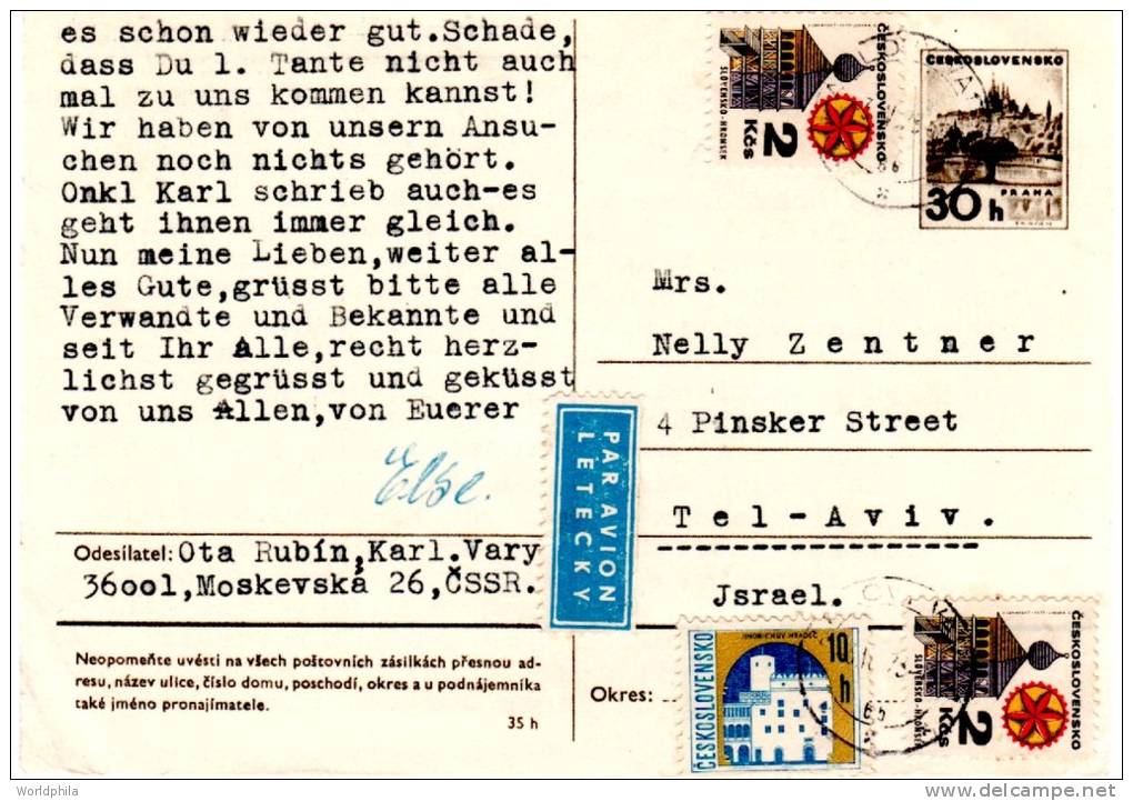 Ceskoslovensko / Tchécoslovaquie / Czechoslovakia- Israel Uprated Postal Card  PS 1975 - Postales