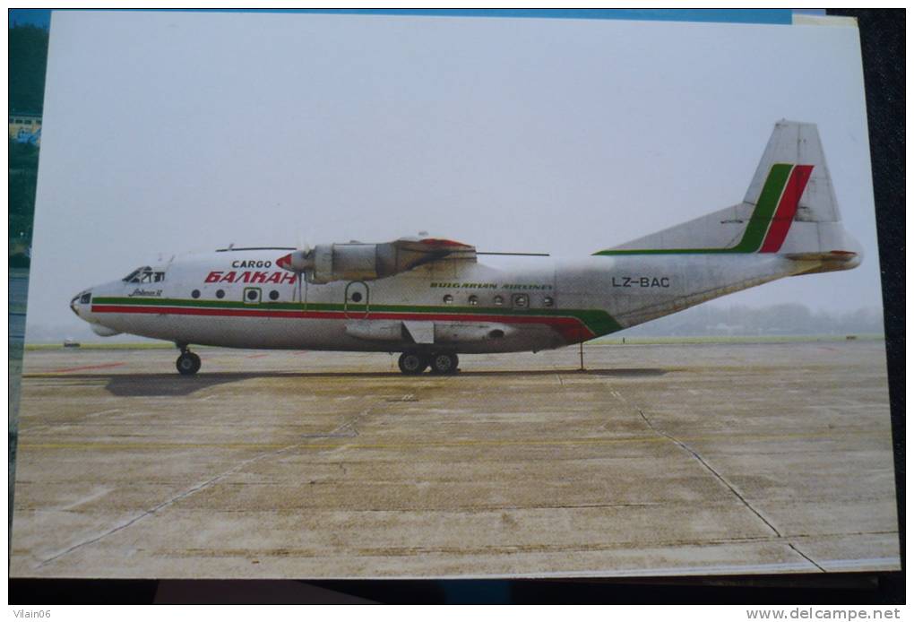 ANTONOV 12       BALKAN   LZ BAC - 1946-....: Ere Moderne