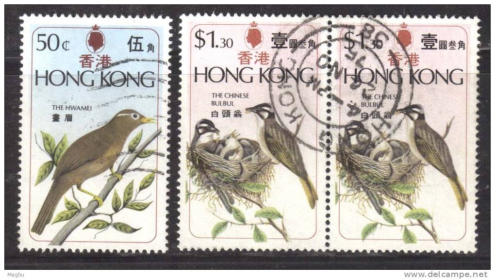 Hong Kong Used 1975, 50c Bird /  $1.30 Pair - Oblitérés