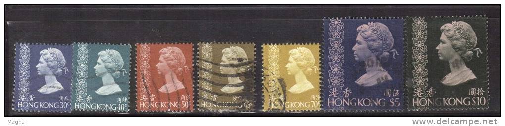 Hong Kong Used 1973, 7 Values, (65c Brown, $10.00., Etc,) - Usados