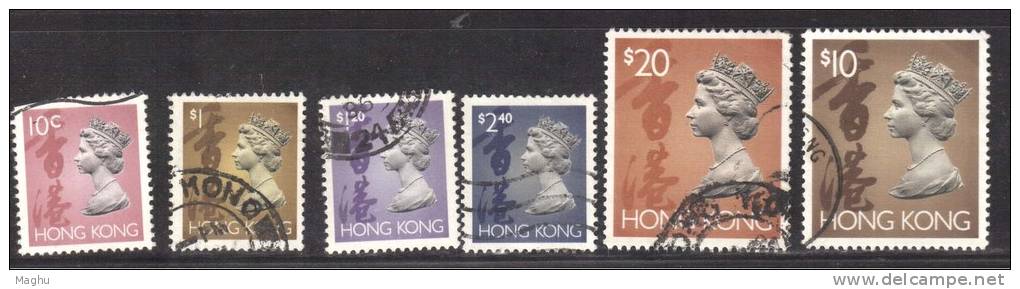 Hong Kong Used 1992, 6 Values - Oblitérés