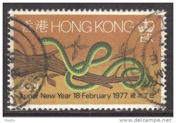 Hong Kong Used 1977, 1.30 Year Of Snake - Usados
