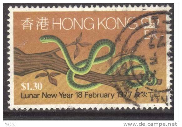 Hong Kong Used 1977, 1.30 Year Of Snake - Usados