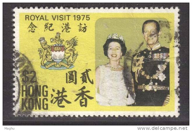 Hong  Kong 1975, $2.00 Royal Visit - Usados