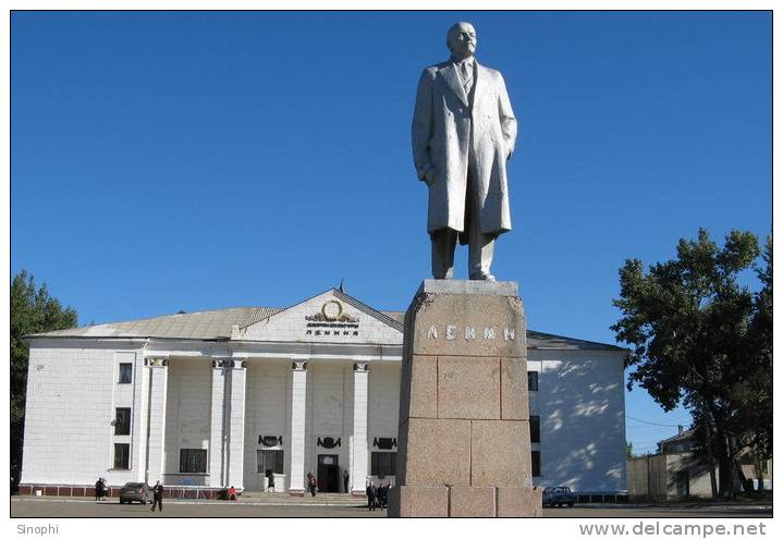 09A -099  @  Ex-USSR Leader , Vladimir Ilyich Lenin Monument   ( Postal Stationery, -Articles Postaux -Postsache F - Lénine