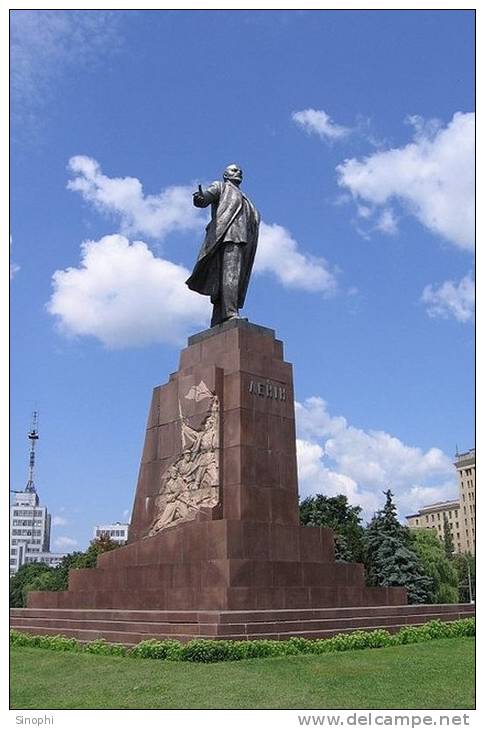 09A -074  @  Ex-USSR Leader , Vladimir Ilyich Lenin Monument   ( Postal Stationery, -Articles Postaux -Postsache F - Lenin