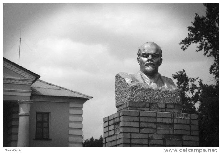 [Y55- 90   ]   Vladimir Ilyich Lenin Monument  ,  China Postal Stationery -Articles Postaux -- Postsache F - Lénine