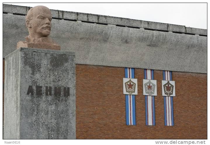 [Y55- 67   ]   Vladimir Ilyich Lenin Monument  ,  China Postal Stationery -Articles Postaux -- Postsache F - Lénine