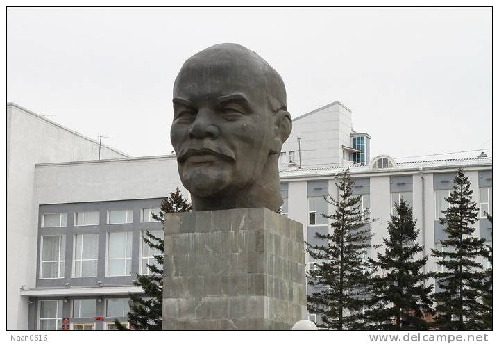 [Y55- 58   ]   Vladimir Ilyich Lenin Monument  ,  China Postal Stationery -Articles Postaux -- Postsache F - Lénine