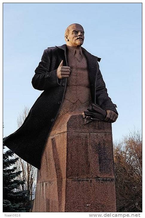 [Y55- 37   ]   Vladimir Ilyich Lenin Monument  ,  China Postal Stationery -Articles Postaux -- Postsache F - Lénine