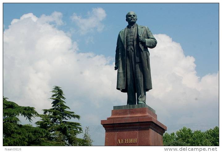 [Y55- 35   ]   Vladimir Ilyich Lenin Monument  ,  China Postal Stationery -Articles Postaux -- Postsache F - Lénine