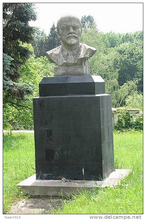 [Y55- 30   ]   Vladimir Ilyich Lenin Monument  ,  China Postal Stationery -Articles Postaux -- Postsache F - Lénine