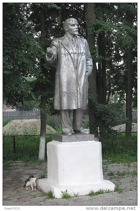 [Y55- 25   ]   Vladimir Ilyich Lenin Monument  ,  China Postal Stationery -Articles Postaux -- Postsache F - Lénine
