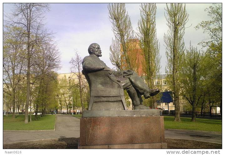 [Y55- 24   ]   Vladimir Ilyich Lenin Monument  ,  China Postal Stationery -Articles Postaux -- Postsache F - Lénine