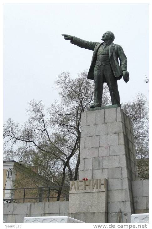 [Y55- 13   ]   Vladimir Ilyich Lenin Monument  ,  China Postal Stationery -Articles Postaux -- Postsache F - Lénine
