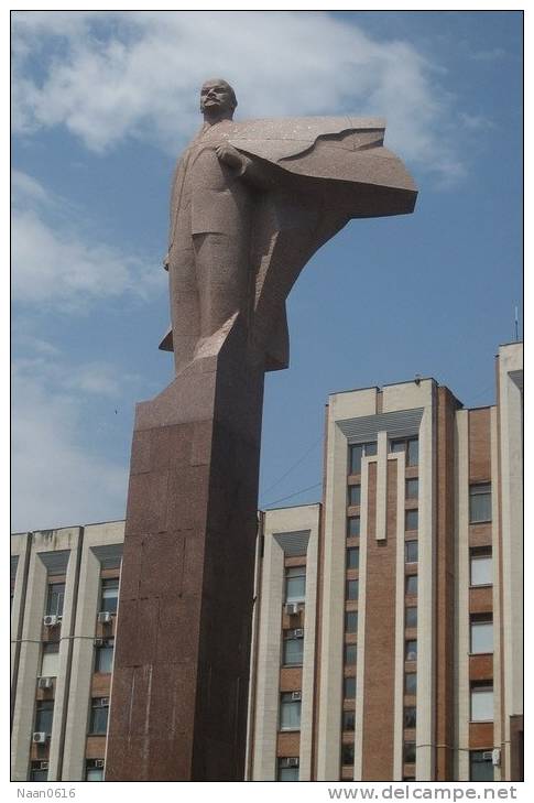 [Y55- 11   ]   Vladimir Ilyich Lenin Monument  ,  China Postal Stationery -Articles Postaux -- Postsache F - Lénine