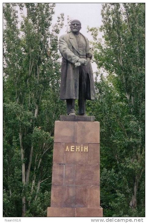 [Y55- 07   ]   Vladimir Ilyich Lenin Monument  ,  China Postal Stationery -Articles Postaux -- Postsache F - Lénine