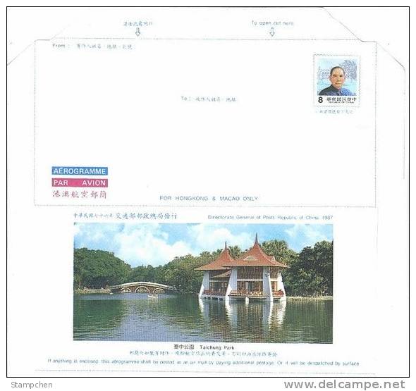1989 Taiwan Pre-stamp Aerogram Aerogramme Dr. Sun Yat-sen SYS Bridge Lake Park Famous Postal Stationary - Entiers Postaux