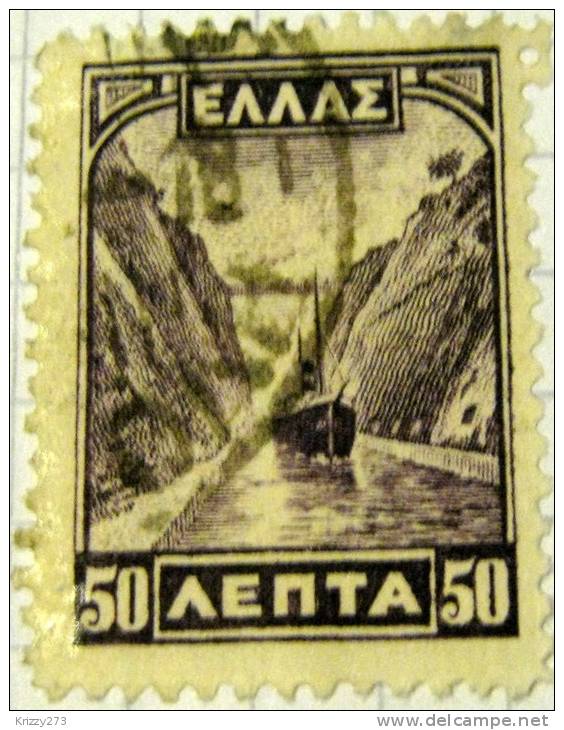 Greece 1927 Corinth Canal 50l - Used - Gebraucht