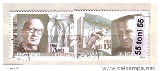 BULGARIA / Bulgarie 2002, Bulgarian Artists - St.Kanchev, A. Poplilov 2v.- Used/oblitere (O) - Oblitérés