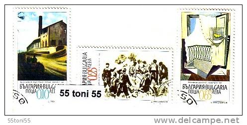 BULGARIA / Bulgarie 2002, Bulgarian Artists - Barakov C., B. Angeshev, Iv.Nenov 3 V.- Used/oblitere (O) - Used Stamps