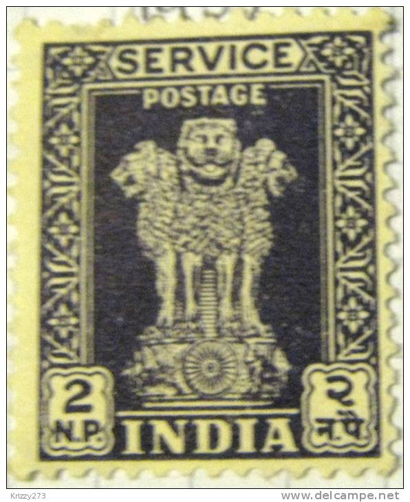 India 1958 Asokan Lion 2np - Mint - Unused Stamps