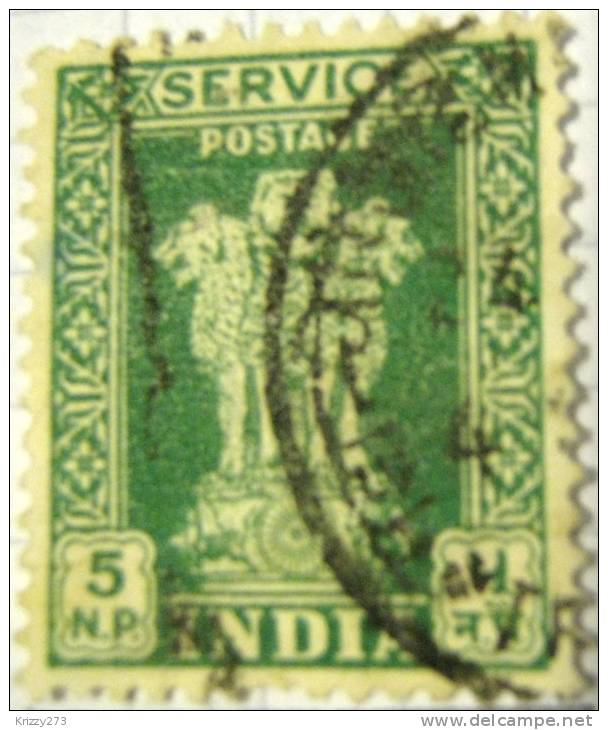 India 1958 Asokan Lion 5np - Used - Nuovi