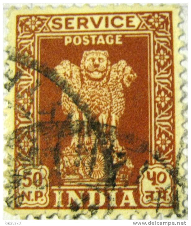 India 1958 Asokan Lion 50np - Used - Ongebruikt