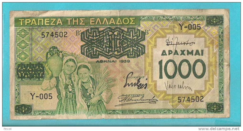 GRECIA  BANCONOTA DA 1000 DRACME 1939 - Grèce