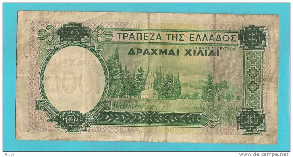 GRECIA  BANCONOTA DA 1000 DRACME 1939 - Grecia