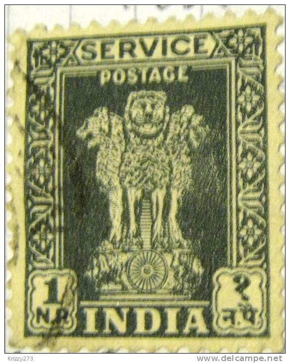 India 1958 Asokan Lion 1np - Used - Nuevos