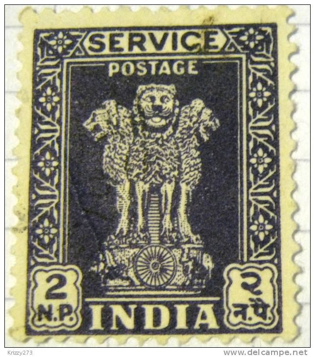 India 1958 Asokan Lion 2np - Used - Neufs