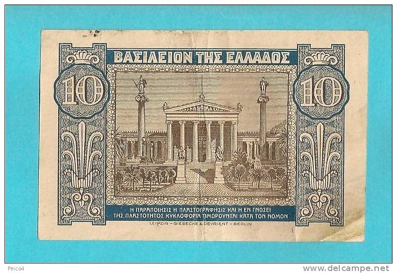 GRECIA  BANCONOTA DA 10 DRACME 1940 - Grèce