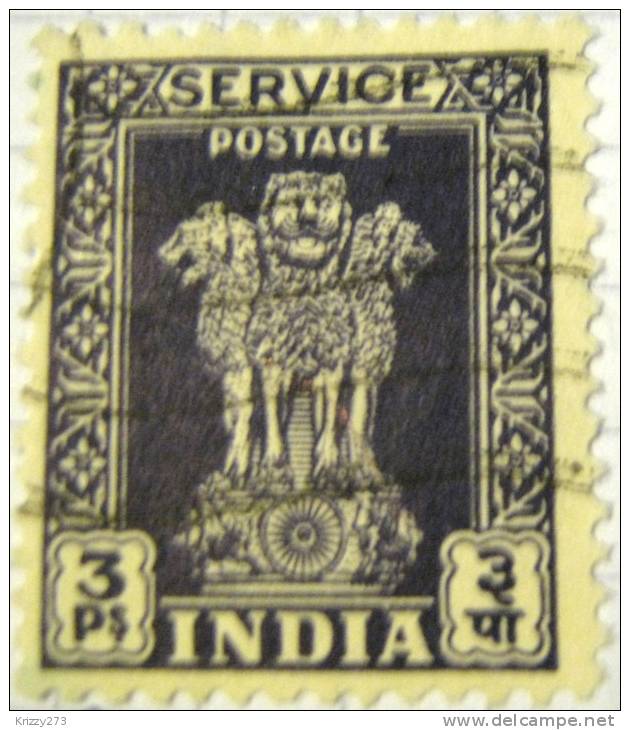 India 1958 Asokan Lion 3ps - Used - Unused Stamps