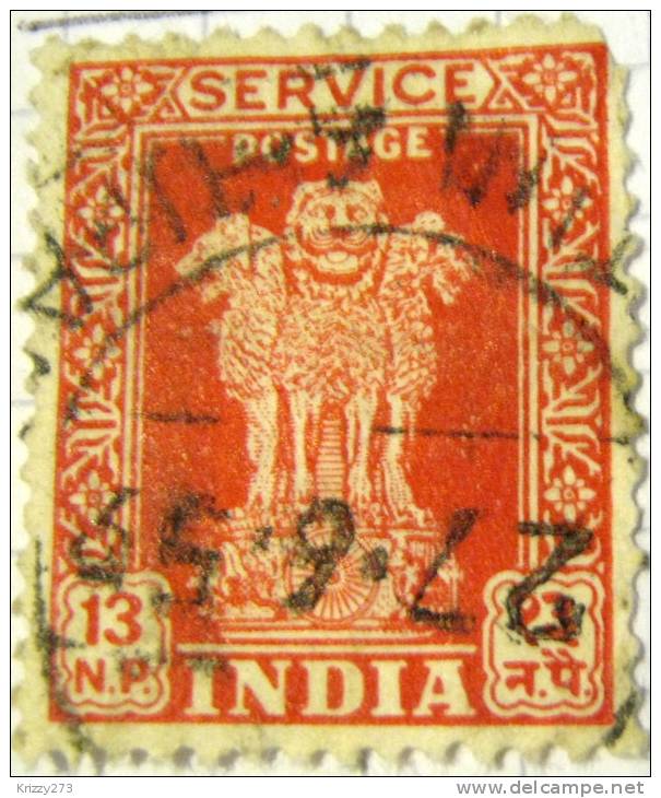 India 1958 Asokan Lion 13np - Used - Nuevos