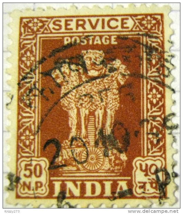 India 1958 Asokan Lion 50np - Used - Nuevos