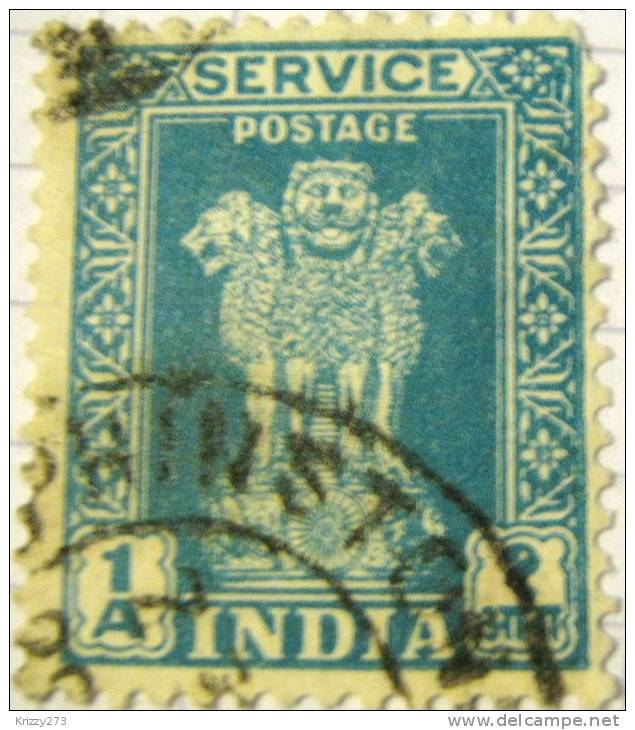 India 1958 Asokan Lion 1as - Used - Nuevos