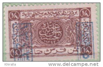 ARABIE SAOUDITE  RAYAUME DU HEDJAZ   N° 68 COTE 6€00    ( 680 ) - Arabie Saoudite