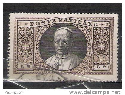 1933 - N. 30 (CATALOGO UNIFICATO) - Used Stamps