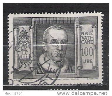 1949 - N. 131 (CATALOGO UNIFICATO) - Used Stamps