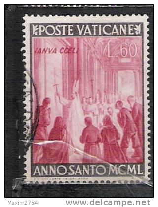 1949 - N. 139 (CATALOGO UNIFICATO) - Used Stamps