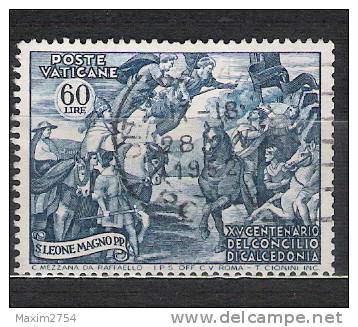 1951 - N. 152 (CATALOGO UNIFICATO) - Used Stamps