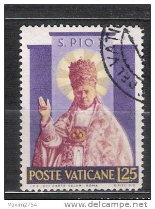 1954 - N. 184 (CATALOGO UNIFICATO) - Used Stamps