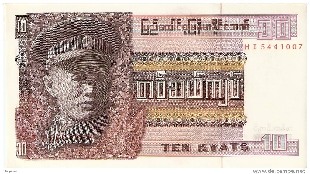 BILLETE DE UNION OF BURMA DE 10 KYATS   (BANKNOTE) NUEVO SIN CIRCULAR - Myanmar