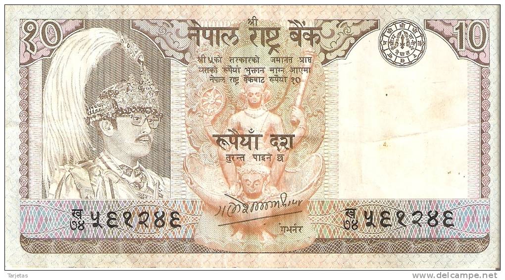 BILLETE DE NEPAL DE 10 RUPIAS  (BANKNOTE) - Nepal